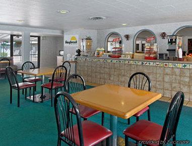 Days Inn Williamsburg Colonial Area Restaurante foto